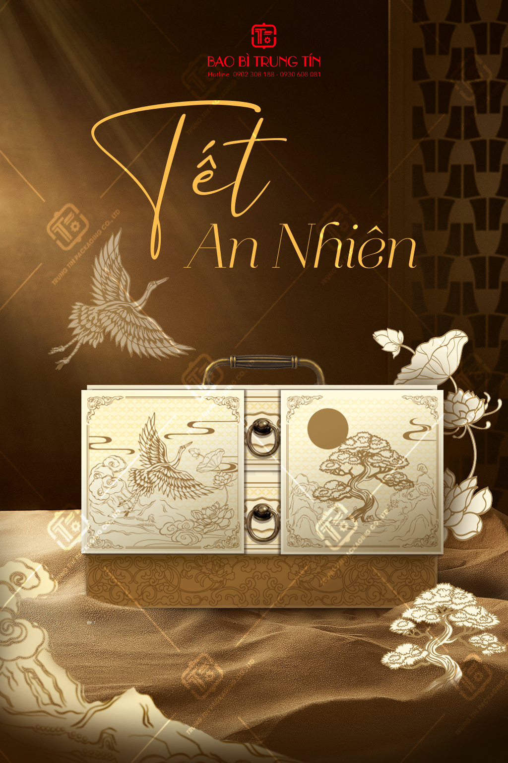 HỘP QUÀ TẾT AN NHIÊN: Khởi Đầu Mùa Xuân Bình An & Thịnh Vượng HỘP QUÀ TẾT AN NHIÊN: Khởi Đầu Mùa Xuân Bình An & Thịnh Vượng